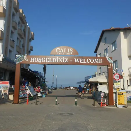 Karia Beach Апартаменты *